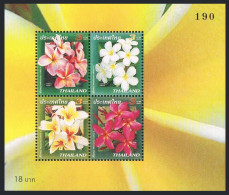 Thailand 2328a Sheet,MNH. New Year 2008.Flowers:Plumeria. - Tailandia