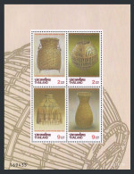 Thailand 1626a,MNH.Michel Bl.68.Letter Writing Week 1995.Wicker,Vase,Container, - Thaïlande