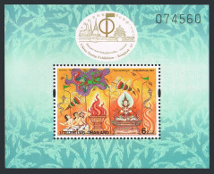 Thailand 1749b,1750c Sheets,MNH. Bangkok-1997.Asalhapuja Day.Folklore. - Tailandia