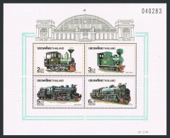 Thailand 1375-1378,1378a,1378a Imperf,MNH. Mi 1396-Bl.28A-28B. Locomotives,1990. - Tailandia