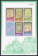 Thailand 1477a Perf,imperf,MNH.Michel Bl.43A-43B. BANGKOK-1993.Kings. - Tailandia