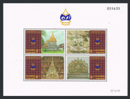 Thailand 1657a,MNH.Michel Bl.72. Chiang Mai,700,1996.Pagodas,Sculpted Angel. - Thaïlande