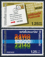 Thailand 1023-1024, MNH. Michel 1038-1039. Postal Code, 1st Ann. 1983. - Tailandia