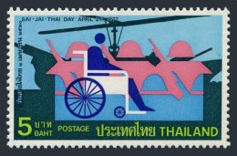 Thailand 817,MNH.Michel 838. Sai-Jai-Thai Day,1977.Foundation,wounded Soldiers. - Tailandia