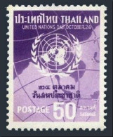 Thailand 347, MNH. Michel 357. United Nations, 15th Ann. 1960. Globe.  - Tailandia