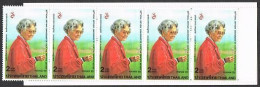Thailand 1362 Booklet, MNH. Michel 1379 MH. Princess Mother-90, 1990. - Thailand