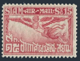 Thailand C12,lightly Hinged.Michel 187C. Air Post 1930.Garuda. - Thailand