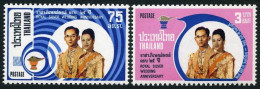 Thailand 731-732, MNH. Mi 750-751. King Bhumibol Adulyade, Queen Sirikit, 1975. - Tailandia