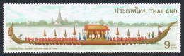 Thailand 1692,1692a Sheet,MNH.Michel 1733,Bl.88. Royal Barge.1996. - Tailandia