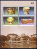 Thailand 2039a Sheet,MNH. Vimanmek Mansion Art Objects,2002. - Thaïlande