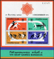 Thailand 777a Sheet,MNH. SEAP Games,Bangkok 1975.Tennis,Bicycling,Relay Race, - Thaïlande