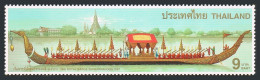 Thailand 1776,1776a Sheet,MNH. Royal Barge,86th Ann.1997. - Thailand