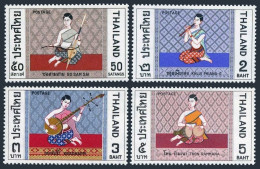 Thailand 568-571,MNH.Michel 584-587. Women Playing,Thai Musical Instruments.1970 - Thaïlande
