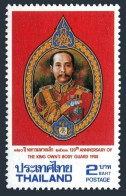 Thailand 1273, MNH. Michel 1274. Kings Bodyguard, 120th Ann. 1988. Chulalongkom. - Thaïlande