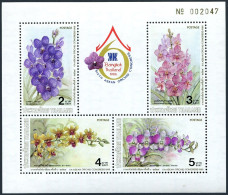 Thailand 1160a Sheet,MNH.Michel Bl.17. ASEAN Orchid Congress 1986. - Thailand