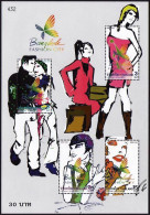 Thailand 2159e Sheet, MNH. Bangkok Fashion City Initiative, 2004. - Thaïlande