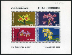 Thailand 748a Sheet,MNH.Michel Bl.6. Orchids 1975. - Thailand