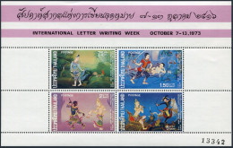 Thailand 684a Sheet,MNH.Michel Bl.3. Thai Literature,1973.Horse,rooster. - Thaïlande