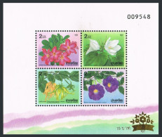 Thailand 1637a Sheet,MNH.Michel Bl.69. New Year 1996,Flowers. - Thaïlande