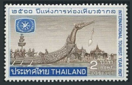 Thailand 489,MNH.Michel 505. Grand Palace And Royal Barge,1967. - Thaïlande