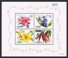 Thailand 1510a Perf,imperf.MNH.Michel Bl.46A-46B. New Year 1993,Flowers. - Tailandia