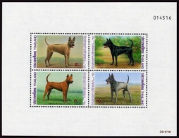 Thailand 1545a Sheet, MNH. Michel Bl.52. Thai Ridgeback Dogs, 1993. - Thailand