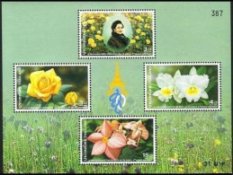 Thailand 2033a Sheet,MNH. Queen Sirikit,70th Birthday,2002.Flowers. - Thaïlande