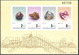 Thailand 1348a Imperf, MNH. Mi Bl.25B. Minerals 1990. Tin, Zinc, Lead, Fluorite. - Tailandia