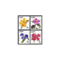 Thailand 1417-1420,1420 Perf,imperf. MNH. Mi 1443-1446, Bl.37A-37B. Flowers-1991 - Tailandia