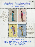 Thailand 629-632,632a,MNH.Mi 639-642,Bl.1. Costumes Of Thai Women,1972. - Thailand