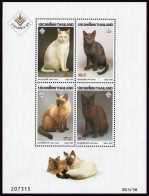 Thailand 1620a Sheet,MNH.Michel Bl.67. Domestic Cats 1995.Khoa Manee,Siamese, - Thaïlande