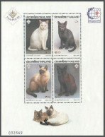 Thailand 1620b,MNH.Michel Bl.67A-I. Domestic Cats,SINGAPORE-1995 Emblem. - Thailand