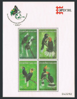 Thailand 1661b Sheet,MNH.Michel Bl.74-I. CAPEX-1996.Hornbill Workshop. - Tailandia