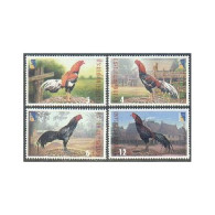 Thailand 1986-1989,1989a Perf,imperf Sheets,MNH. THAIPEX-2001.Domesticated Fowl. - Thailand