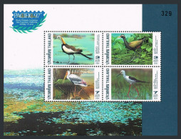 Thailand 1733b,MNH. PACIFIC-1997.Waterfowl:Jacanas,Stork,Stilt. - Thaïlande