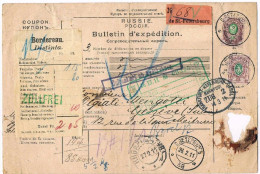 Russia, 1911, Bulletin D'expédition - Briefe U. Dokumente