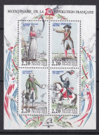 France  1980 - 1989  Y&T  N°  2592  A  2595  Feuillet Oblitéré - Usados