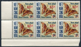 Viet Nam South J23 Block/6,MNH.Michel P23. Due Stamps 1974.Butterflies. - Vietnam