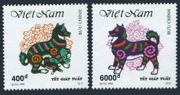 Viet Nam 2490-2491,MNH.Michel 2568-2569. New Year 1994,Lunar Year Of The Dog. - Vietnam