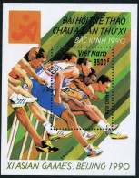 Viet Nam 2141,MNH.Michel 2211Bl.82. 11th Asian Games,Beijing-1990.Hurdles. - Vietnam