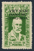 Viet Nam 1L1, MNH. Michel 12. Dr. Alexandre Yersin, Swiss Bacteriologist, 1945. - Vietnam