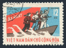 Viet Nam M6,CTO.Michel PF 6. Military 1962.Naval Patrol. - Viêt-Nam