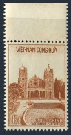 Viet Nam South 107, MNH. Mi 179. Historical Buildings 1958. Cathedral Of Hue. - Vietnam