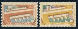 Viet Nam 95-96, Lightly Hinged. Michel 98-99. 1959. Xuan Quang Dam. - Viêt-Nam