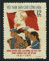 Viet Nam 638, MNH. Michel 668. Ho Chi Minh Working Youth Union, 40th Ann. 1971. - Viêt-Nam