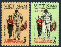 Viet Nam 461-462,MNH.Michel 481-482. 200th US Aircraft Shot Down.1967. - Vietnam