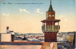 26973 " TUNIS-LE MUEZZIN APPELANT LES FIDÈLES À LA PRIÈRE " ANIMATA -VERA FOTO-CART.POST. NON SPED. - Tunesien