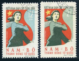 Viet Nam 164-165,CTO.Michel 168-169. Reunification Campaign,1961. - Vietnam