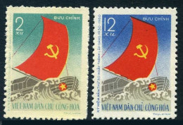 Viet Nam 110-111,MNH.Michel 114-115. Workers Party,30th Ann.1960.Sailing Boat. - Viêt-Nam