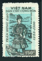 Viet Nam 82,MNH.Michel 85. Prince Tran Hung Dao,Genetal,1253-1300.1058. - Viêt-Nam